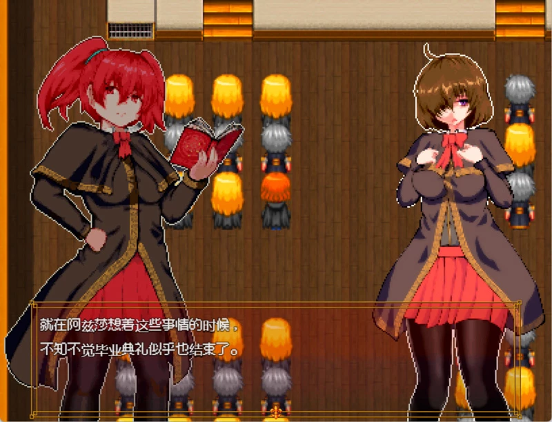图片[3]-安卓+电脑【日系RPG汉化】空有傲人身材的吊车尾阴角魔法师.不成为学园首席就无法脱身1.03 骑-大壮游戏