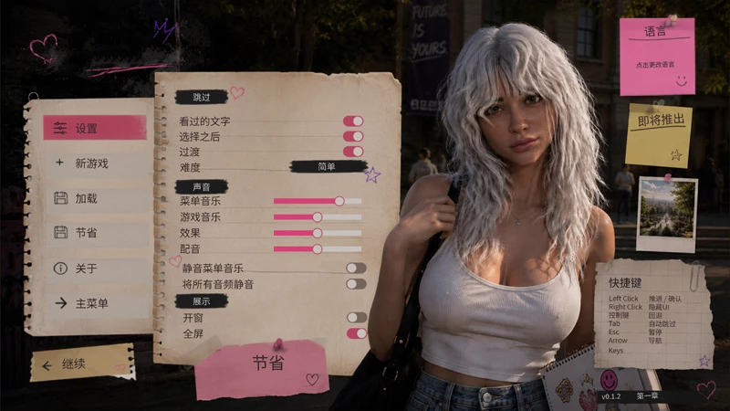 电脑版【欧美SLG动态】甜蜜罪孽sweet sin.v0.1.2 官中 步-大壮游戏