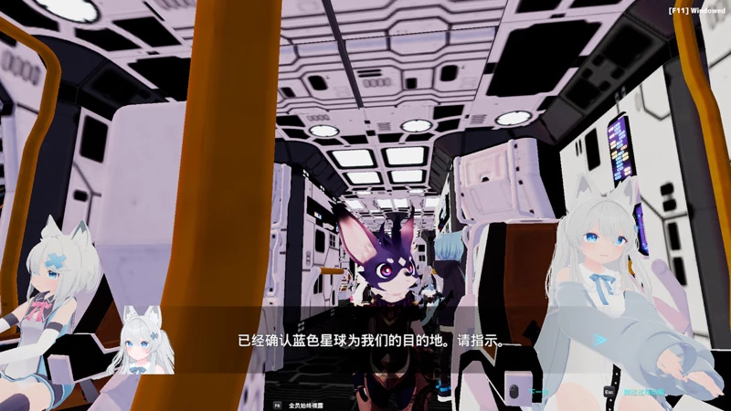 图片[2]-电脑版【3D/ACT动态】H版方舟 NEKOTTO岛 V1.55+DLC 官中 步-大壮游戏
