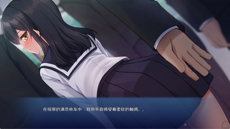 图片[3]-安卓版【ADV类型CV】淫欲通学电车v1.0 骑-大壮游戏