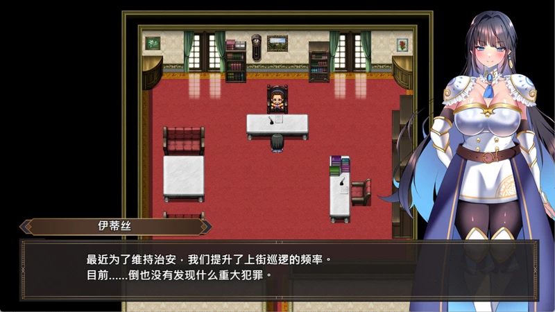 图片[7]-安卓+电脑【日系RPG战斗H官中】淫魔迷宫v20260909 官中 步-大壮游戏