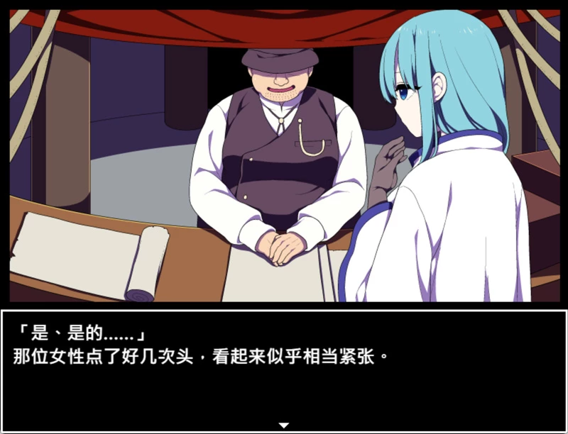 图片[3]-安卓+电脑【日系RPG汉化】竞技场剥衣匠RPG.v20260904 官中 骑-大壮游戏