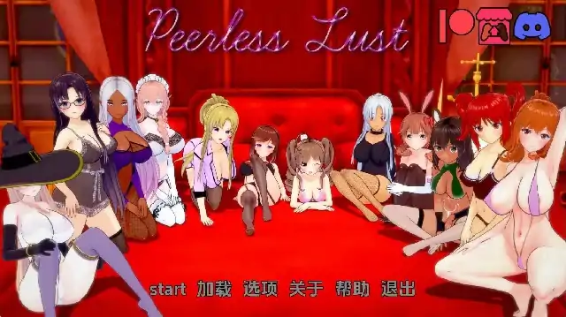安卓+电脑【日系SLG/动态/女同】绝世欲望 v0.47步-大壮游戏