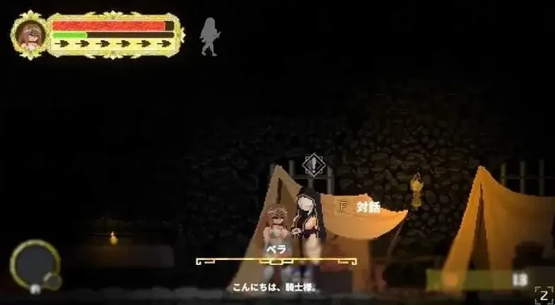 图片[3]-电脑版【像素ACT动态】艾丽卡太阳骑士.v0.20.0 官中 步-大壮游戏